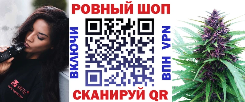 Купить наркотик Дыгулыбгей Альфа ПВП NBOMe Гашиш Каннабис COCAIN MDMA Мефедрон АМФЕТАМИН