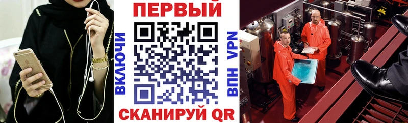 АМФ 98%  Дыгулыбгей 