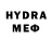 Бутират GHB En1Forl