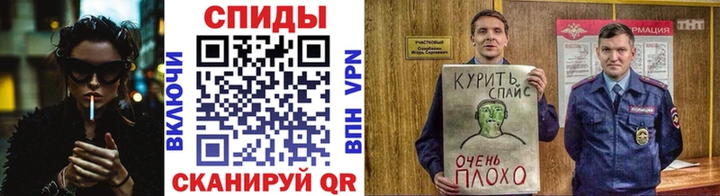 БУТИРАТ буратино  ссылка на мегу как войти  Дыгулыбгей 