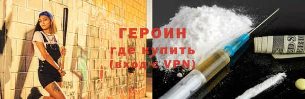 стаф Сатка
