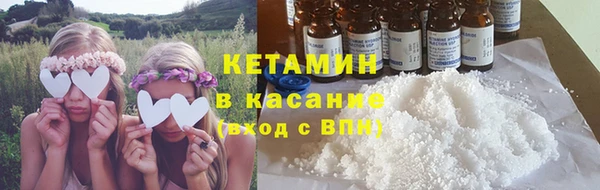 mdma Сафоново