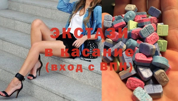 mdma Сафоново