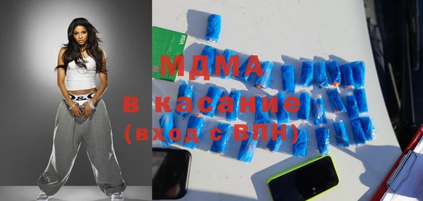 стаф Сатка