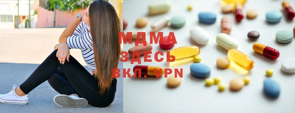 стаф Сатка