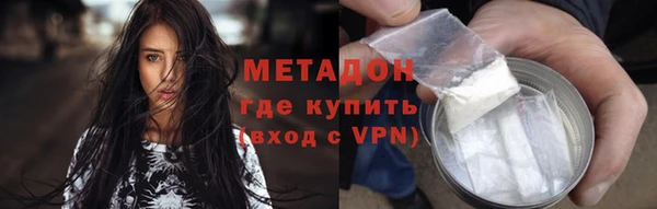 mdma Сафоново