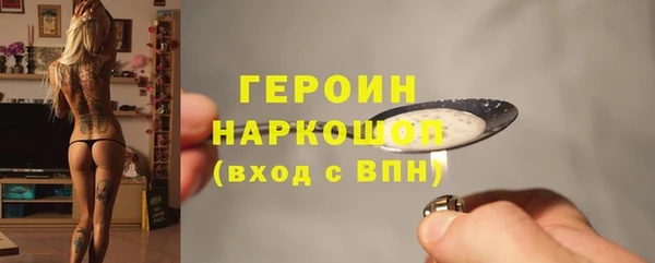стаф Сатка