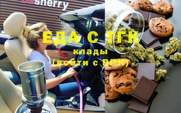 стаф Сатка