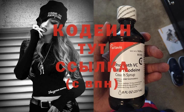 mdma Сафоново