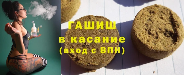 стаф Сатка