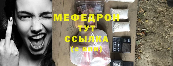 прущий лед Семикаракорск