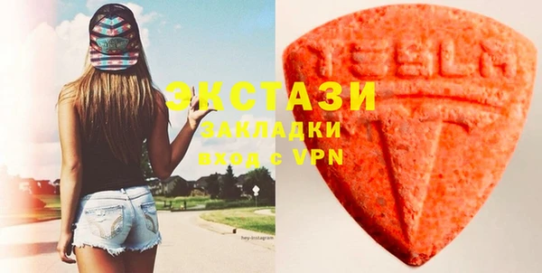 mdma Сафоново