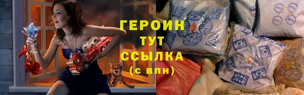 mdma Сафоново
